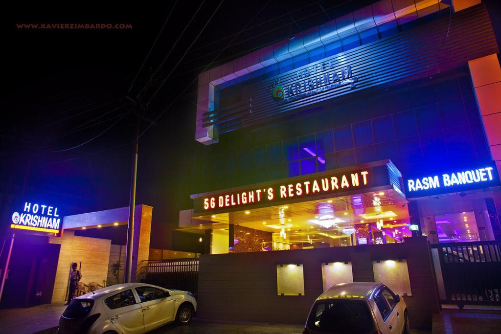 Hotel Krishna International Vrindāvan Εξωτερικό φωτογραφία
