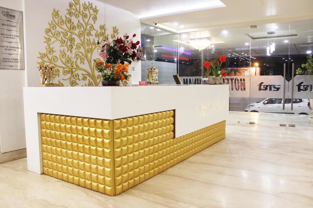 Hotel Krishna International Vrindāvan Εξωτερικό φωτογραφία